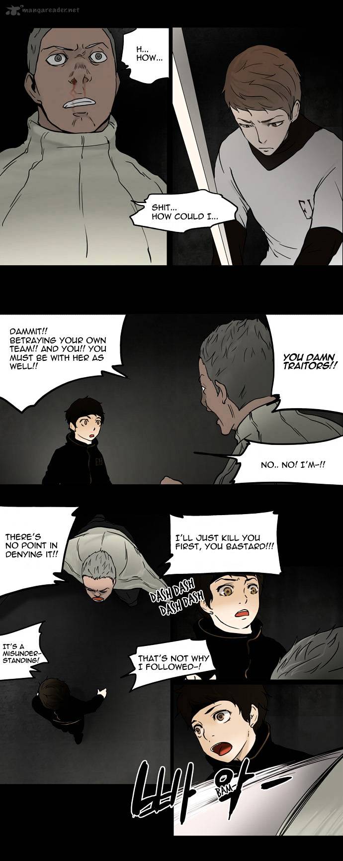 Tower of God chapter 45 - page 6