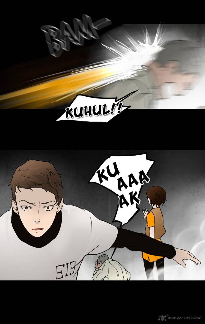 Tower of God chapter 46 - page 12
