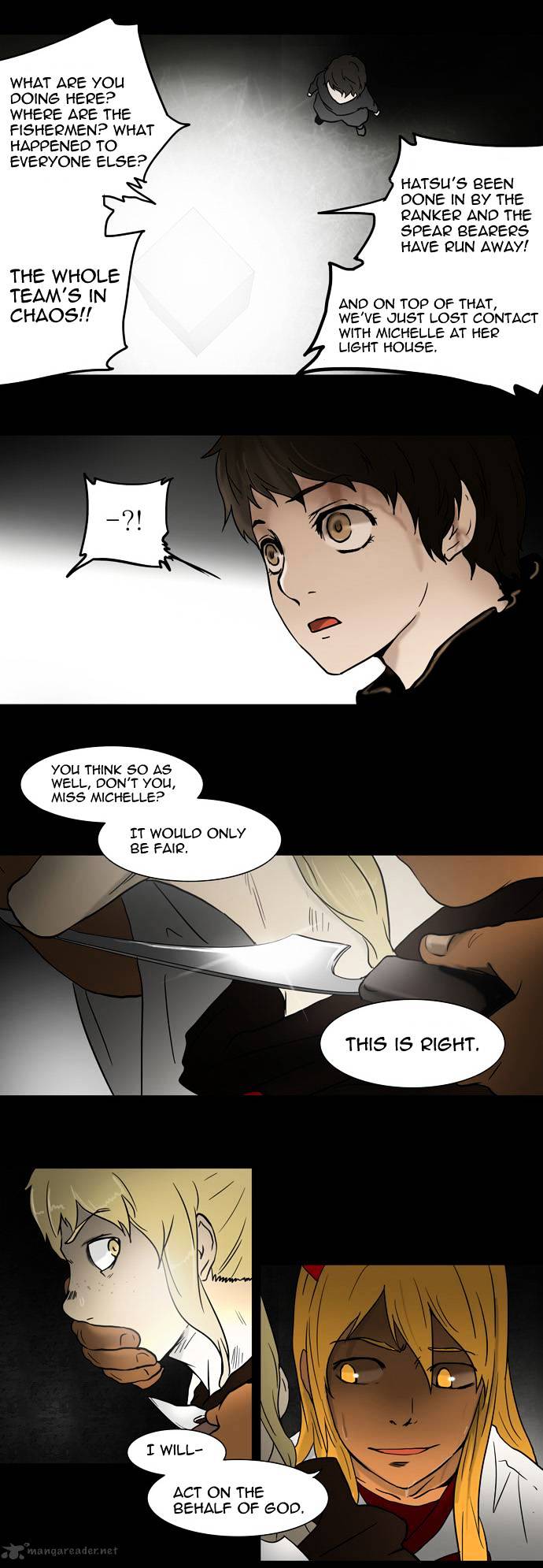 Tower of God chapter 47 - page 20