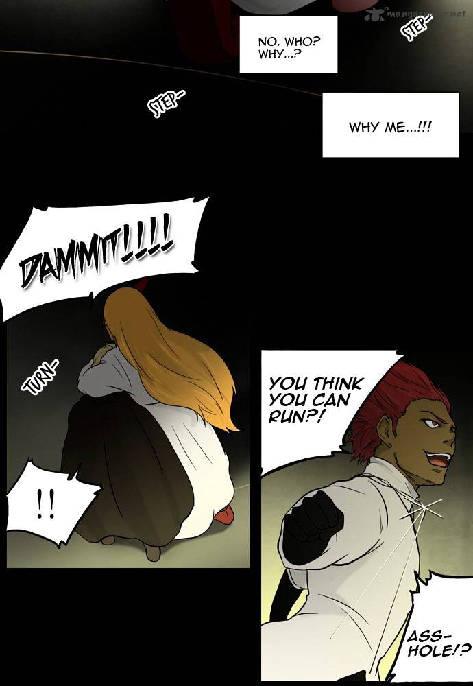 Tower of God chapter 48 - page 12