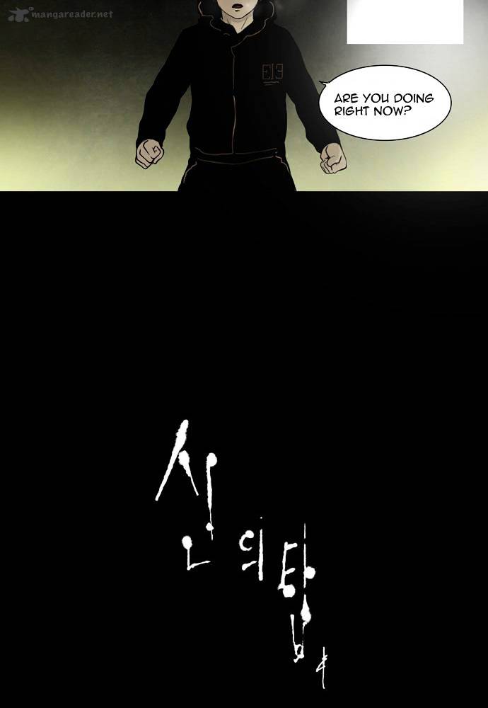 Tower of God chapter 48 - page 27