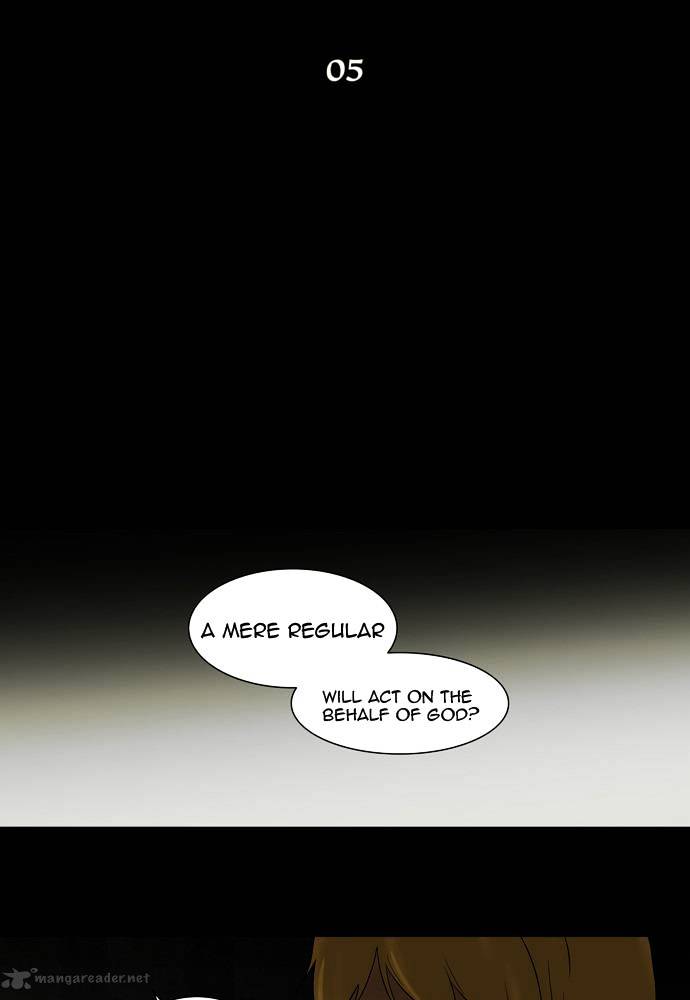 Tower of God chapter 48 - page 6