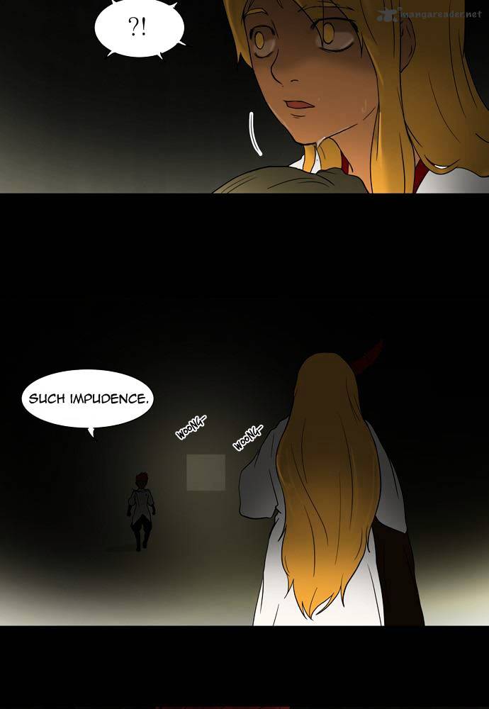 Tower of God chapter 48 - page 7