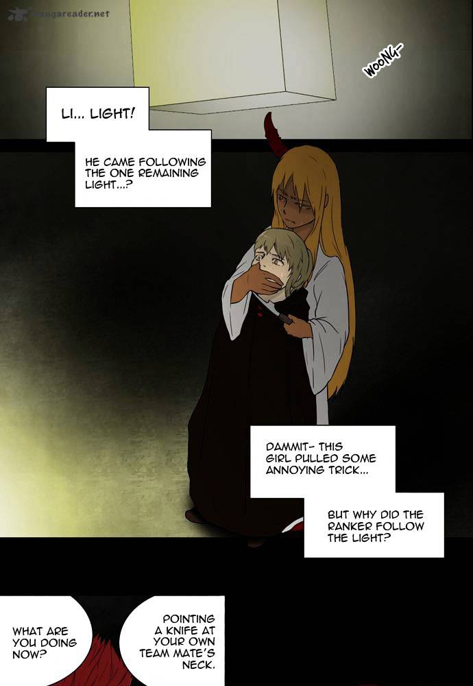 Tower of God chapter 48 - page 9