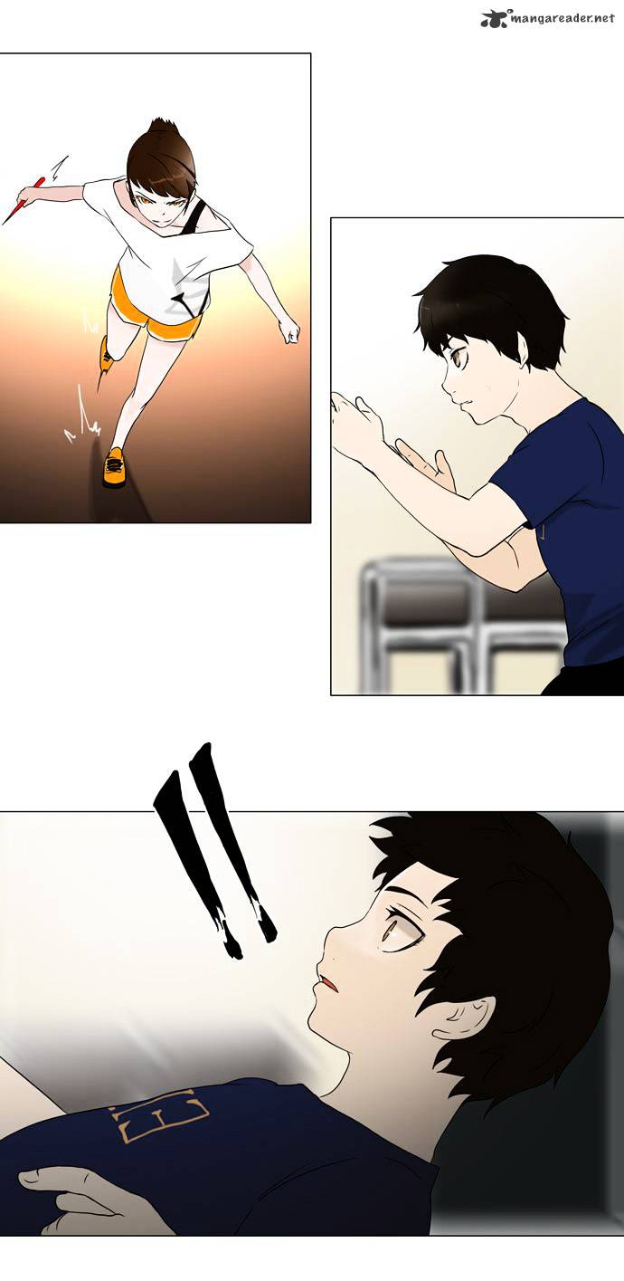 Tower of God chapter 59 - page 10