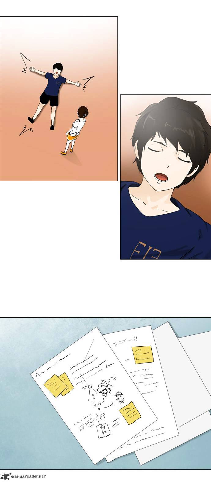 Tower of God chapter 59 - page 11