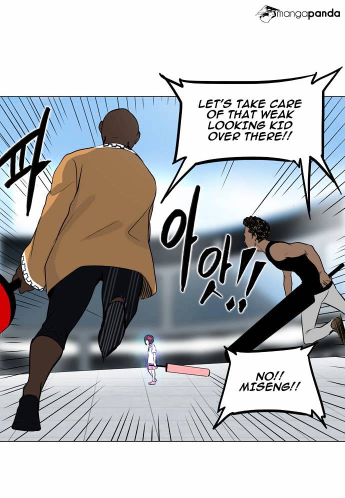 Tower of God chapter 150 - page 1