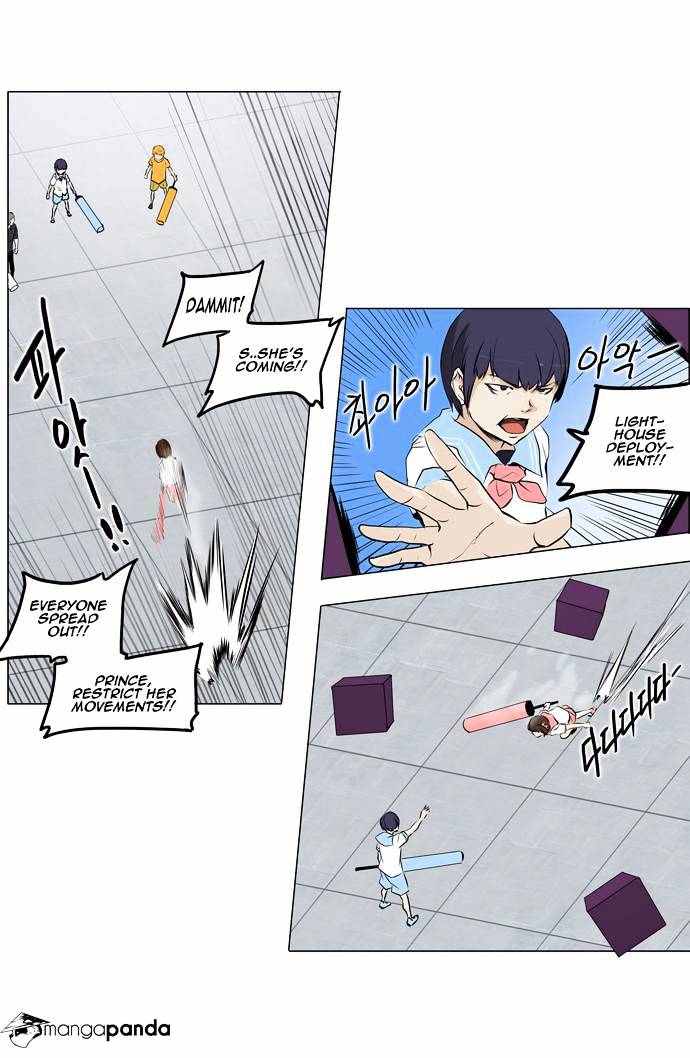 Tower of God chapter 150 - page 11