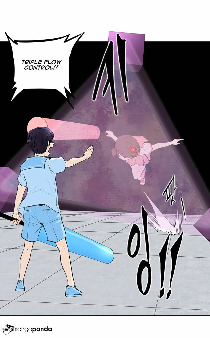Tower of God chapter 150 - page 12