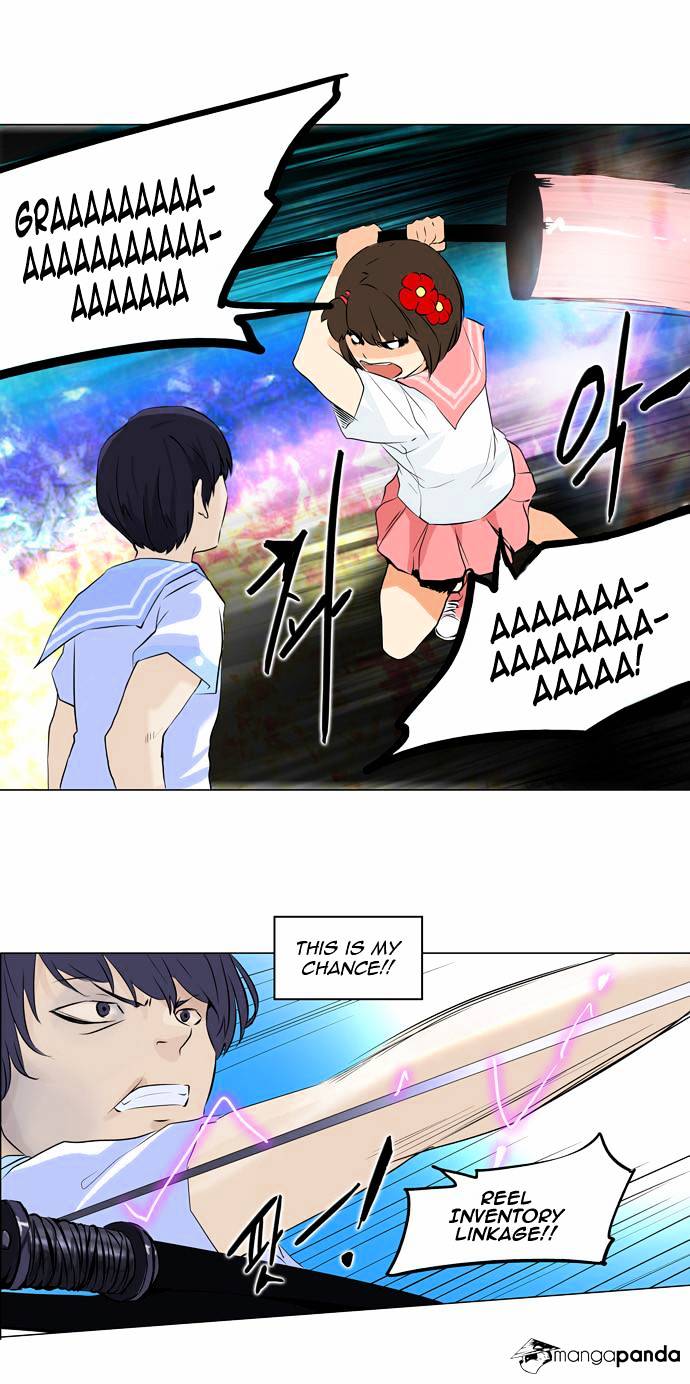 Tower of God chapter 150 - page 13