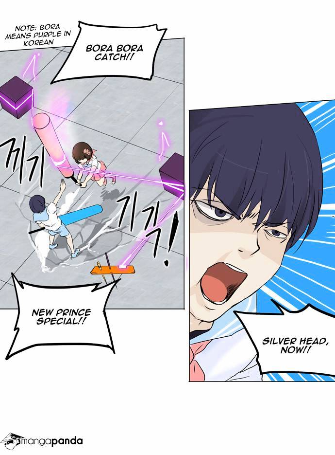Tower of God chapter 150 - page 14