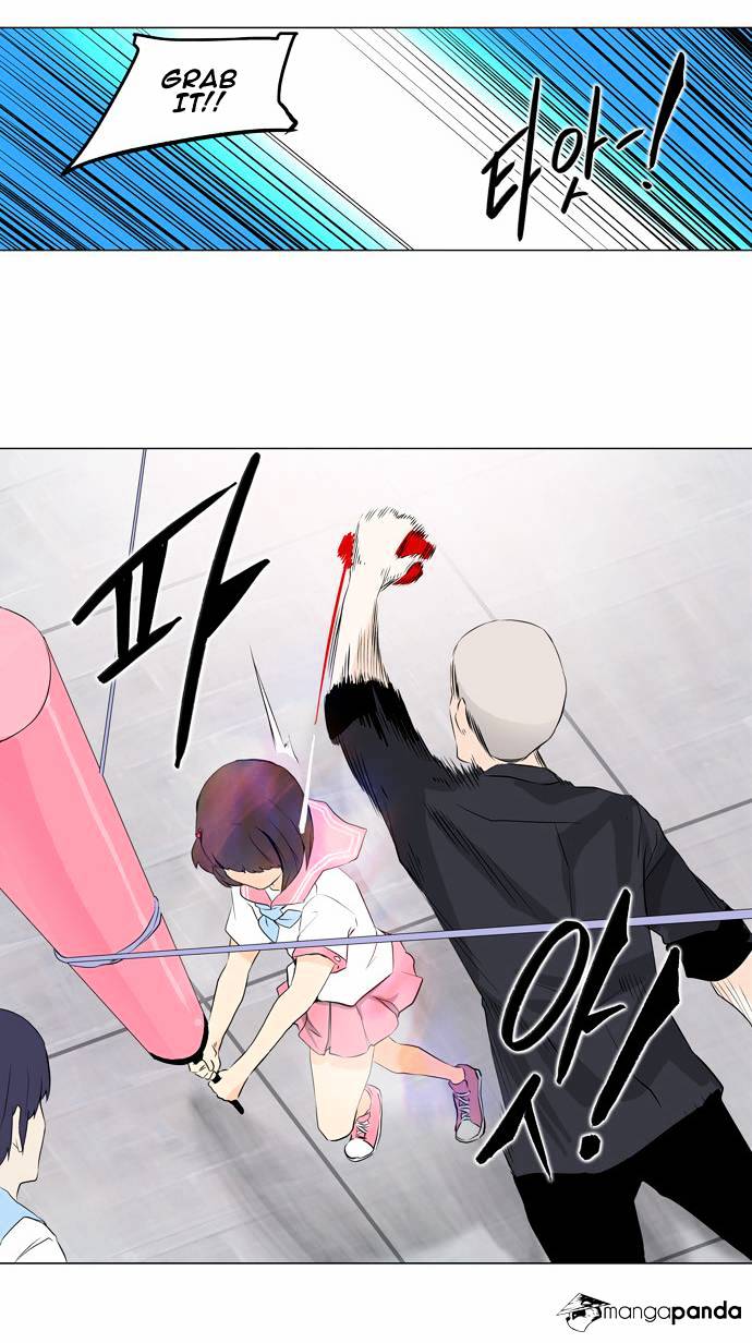 Tower of God chapter 150 - page 15