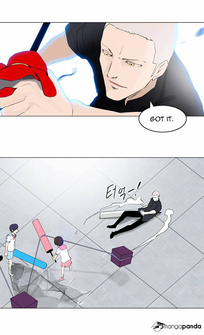 Tower of God chapter 150 - page 16