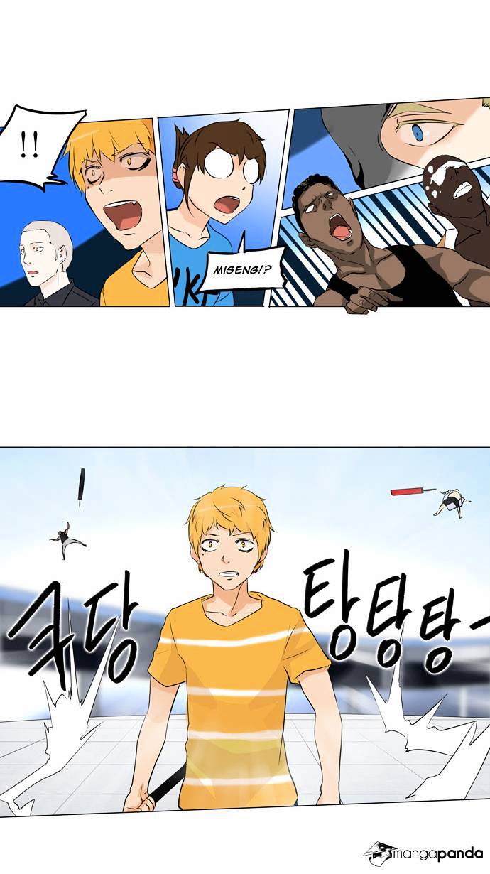 Tower of God chapter 150 - page 2