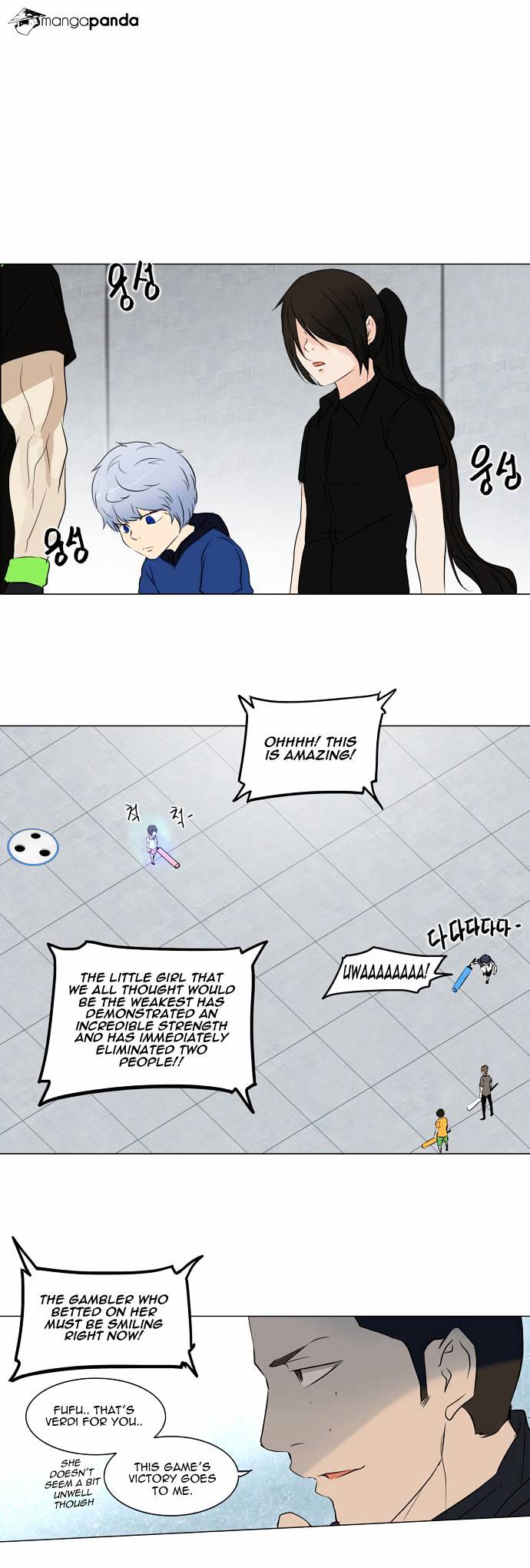 Tower of God chapter 150 - page 4