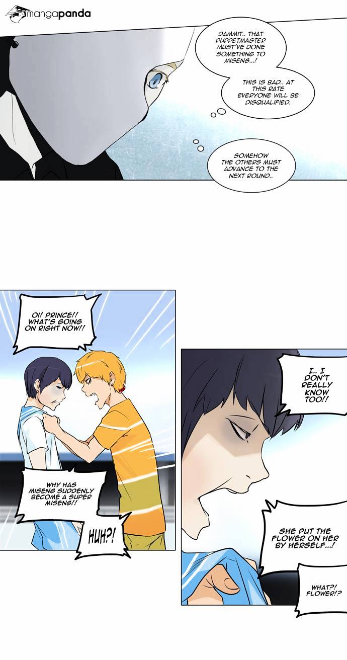 Tower of God chapter 150 - page 5