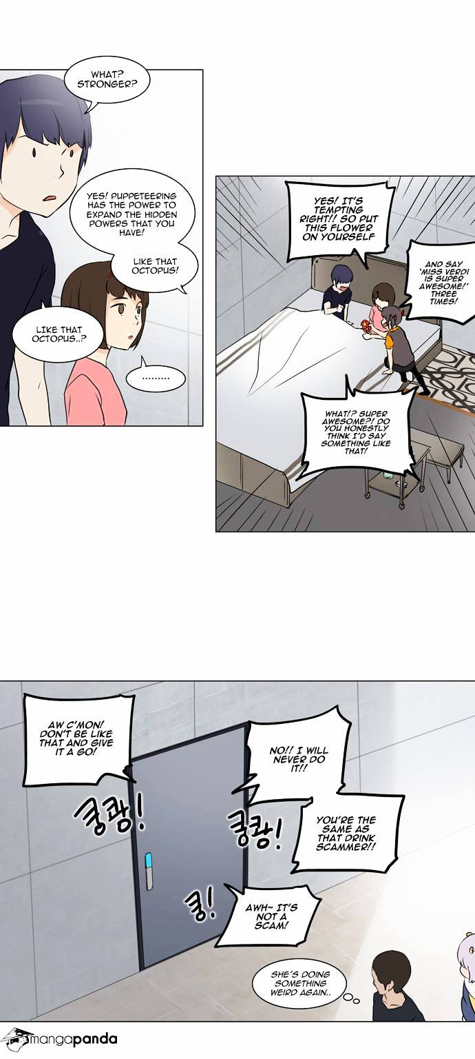 Tower of God chapter 150 - page 6