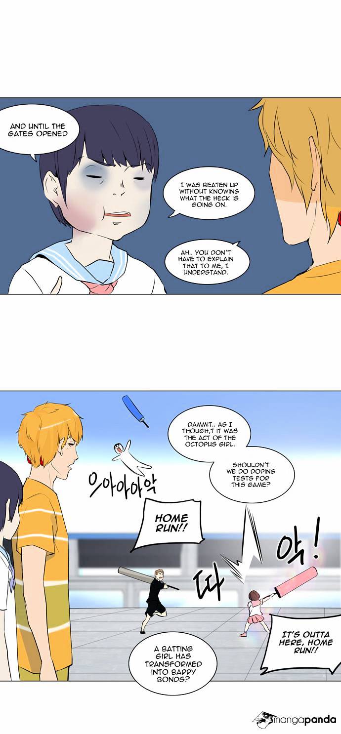 Tower of God chapter 150 - page 8
