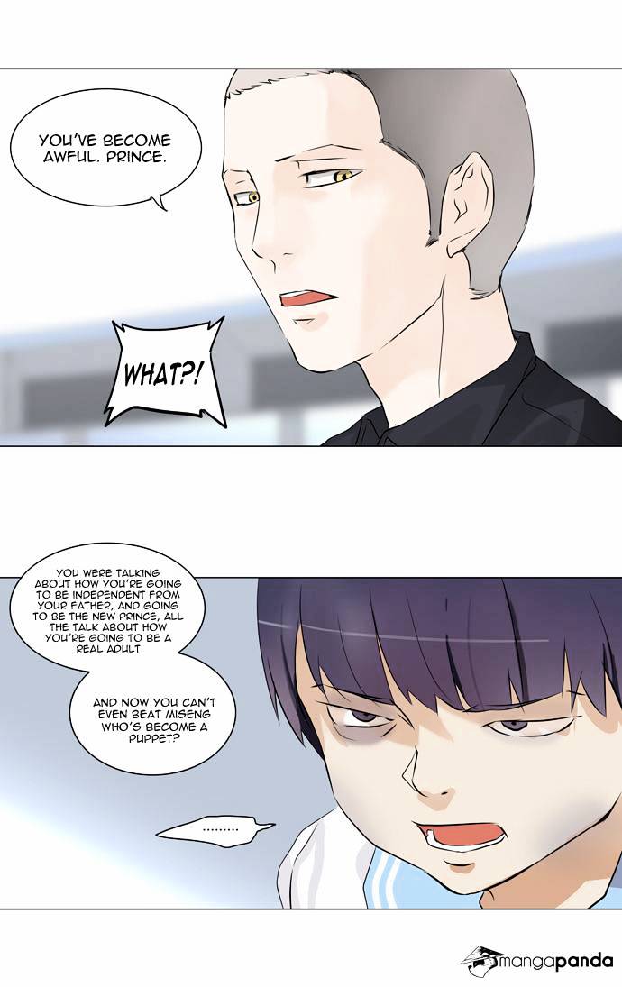 Tower of God chapter 150 - page 9