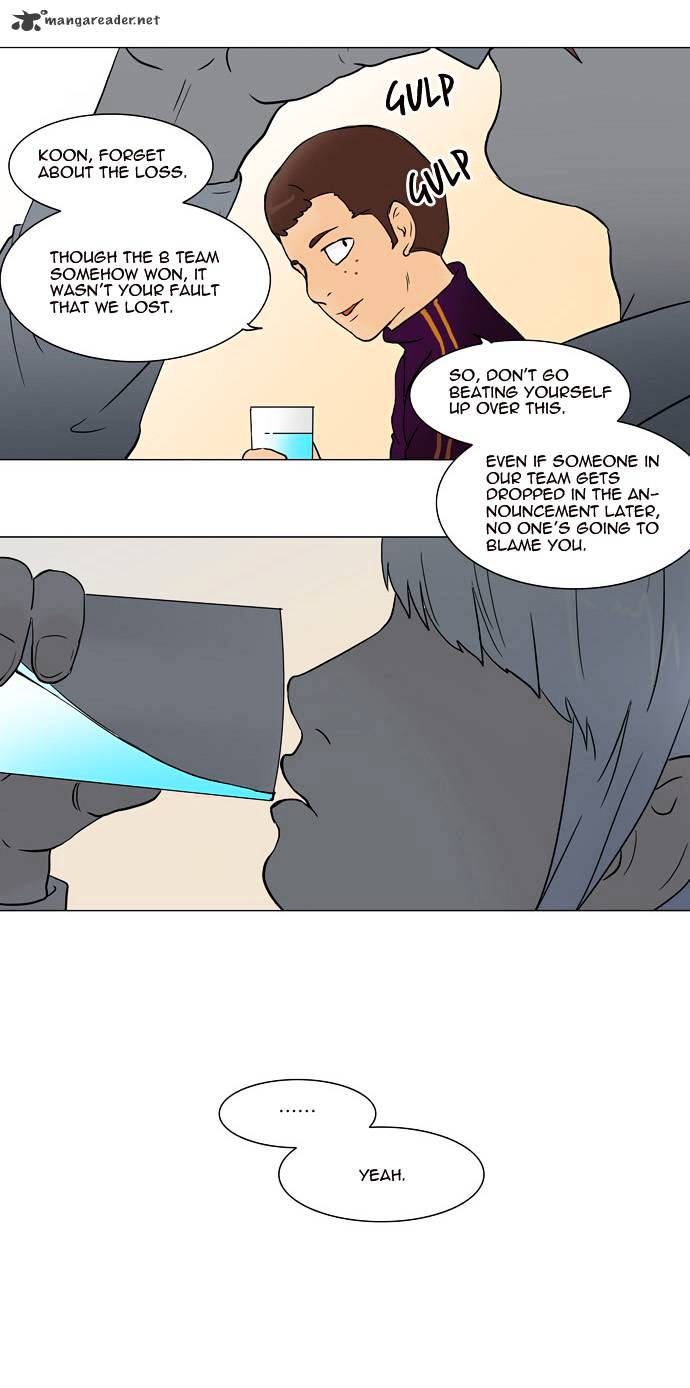 Tower of God chapter 52 - page 12