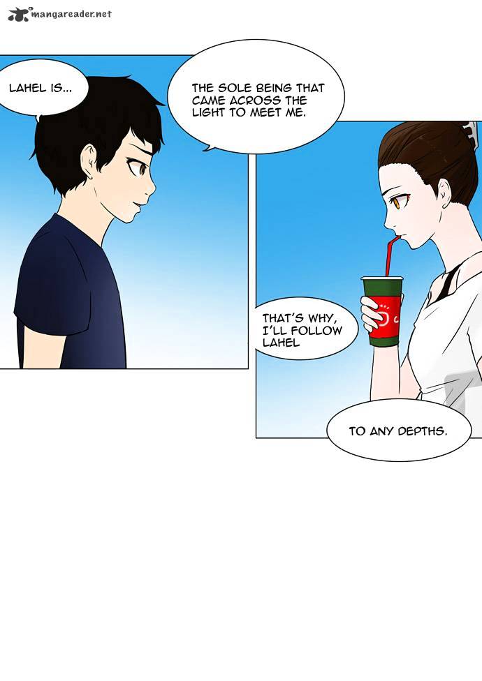 Tower of God chapter 54 - page 16