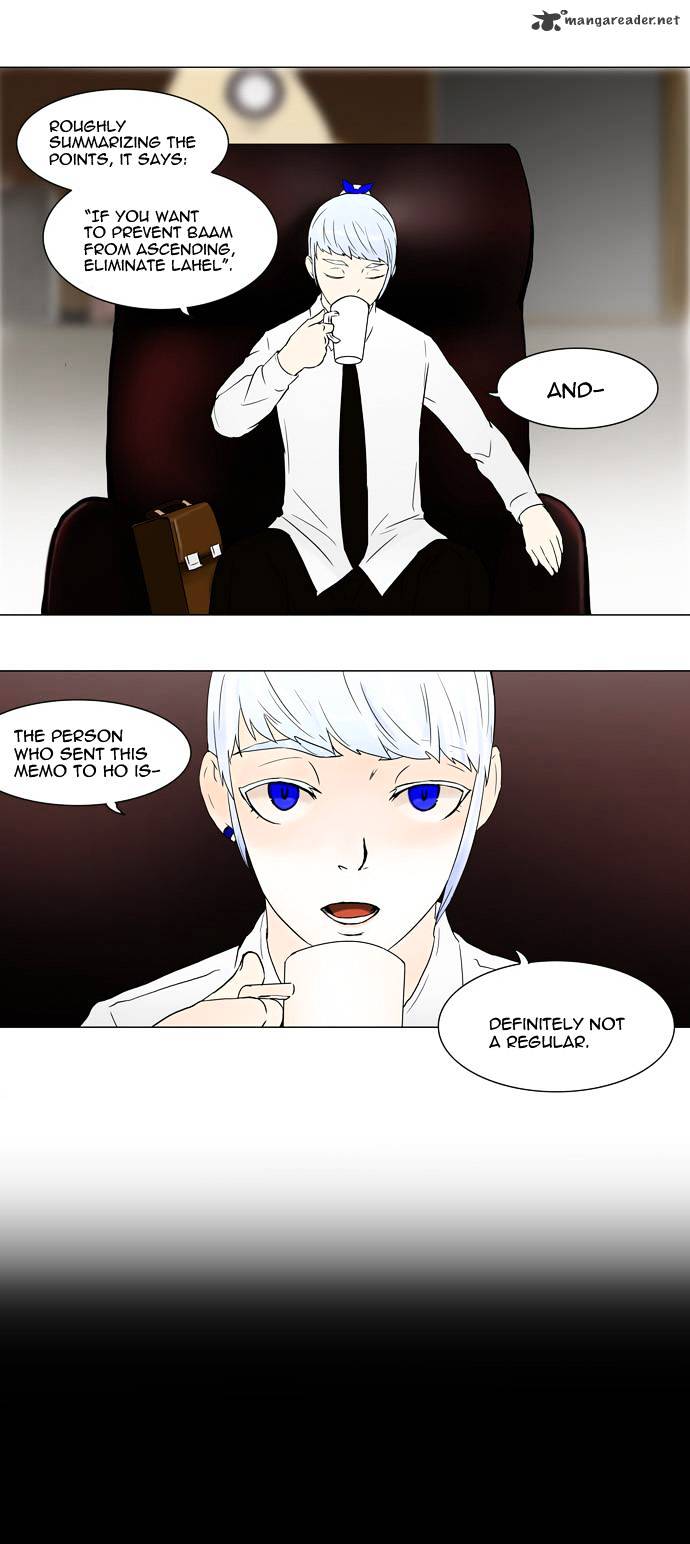 Tower of God chapter 54 - page 20