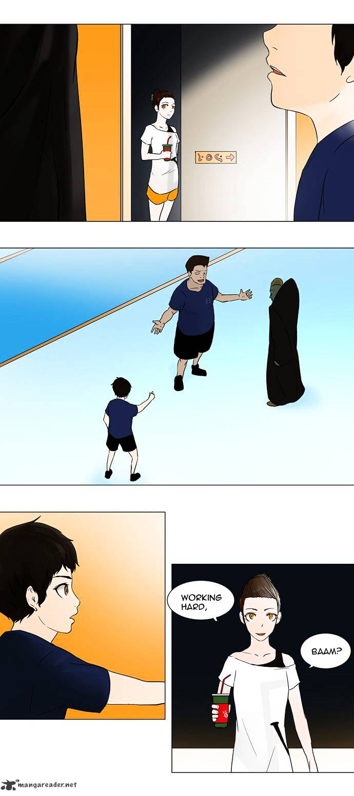 Tower of God chapter 54 - page 7