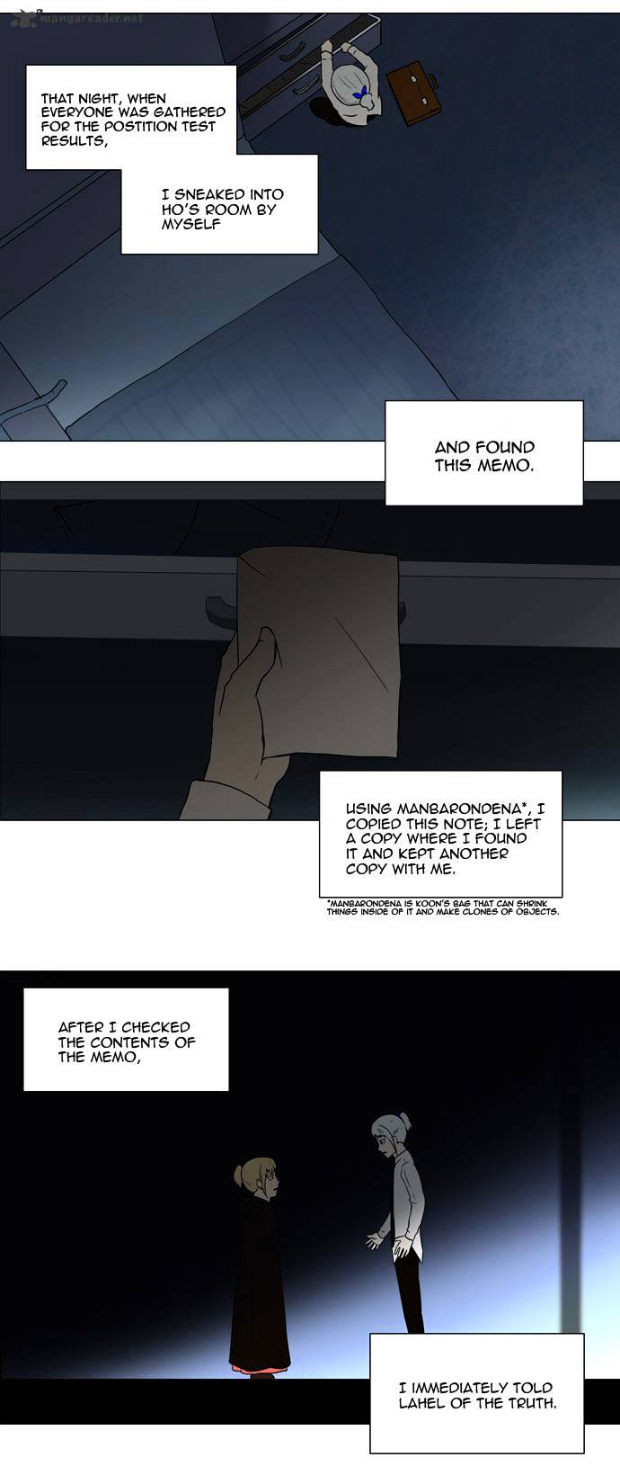 Tower of God chapter 55 - page 16