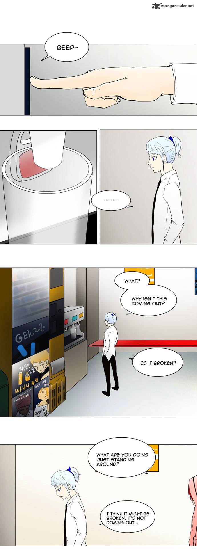 Tower of God chapter 55 - page 7