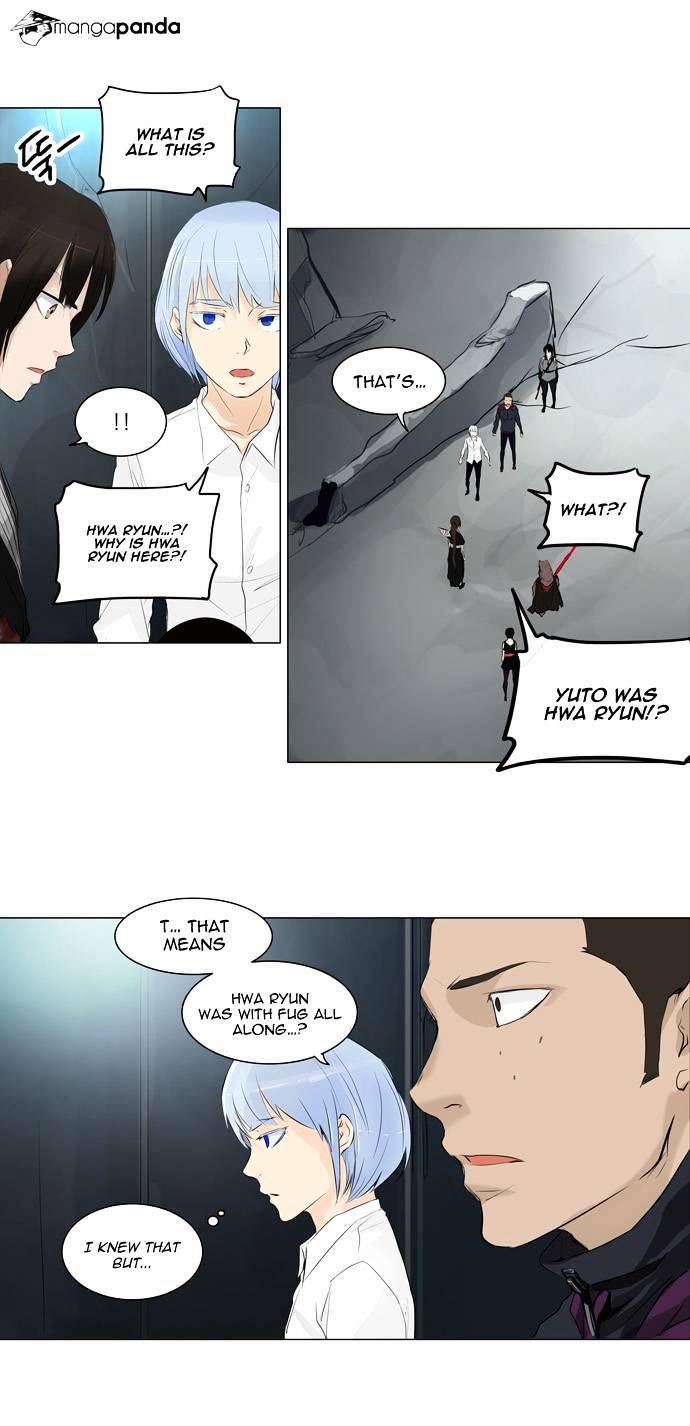 Tower of God chapter 178 - page 11