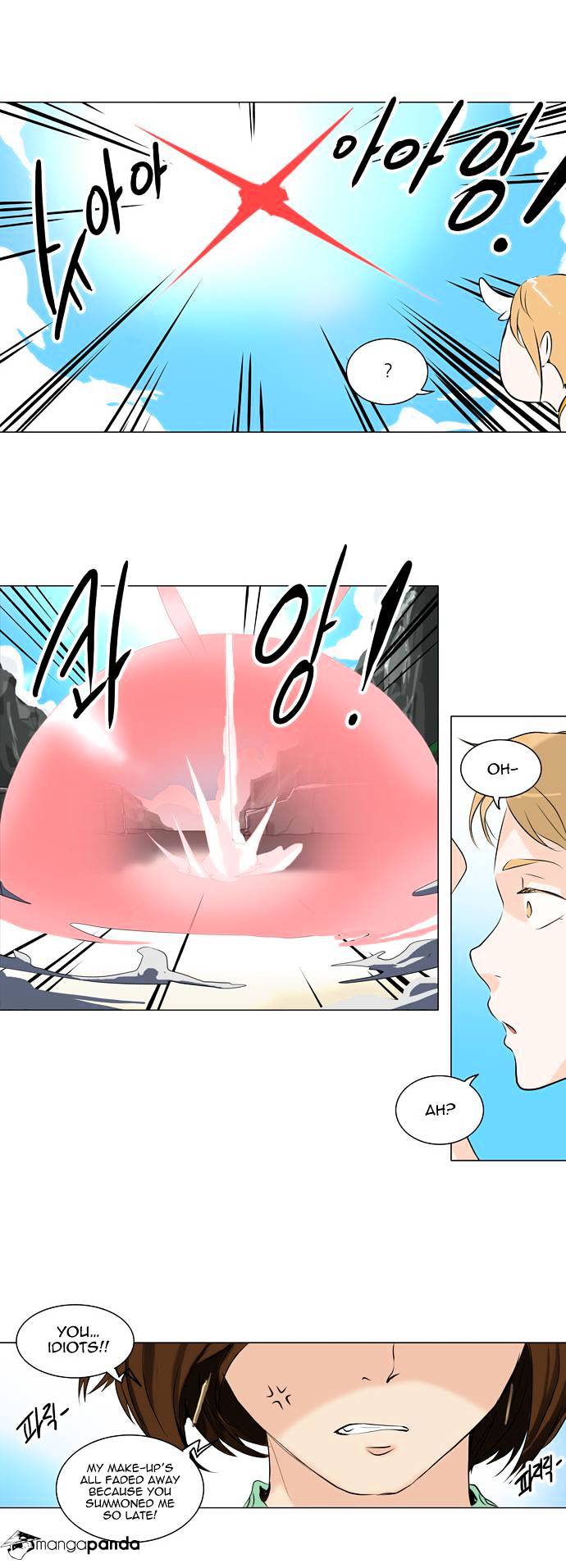 Tower of God chapter 178 - page 20