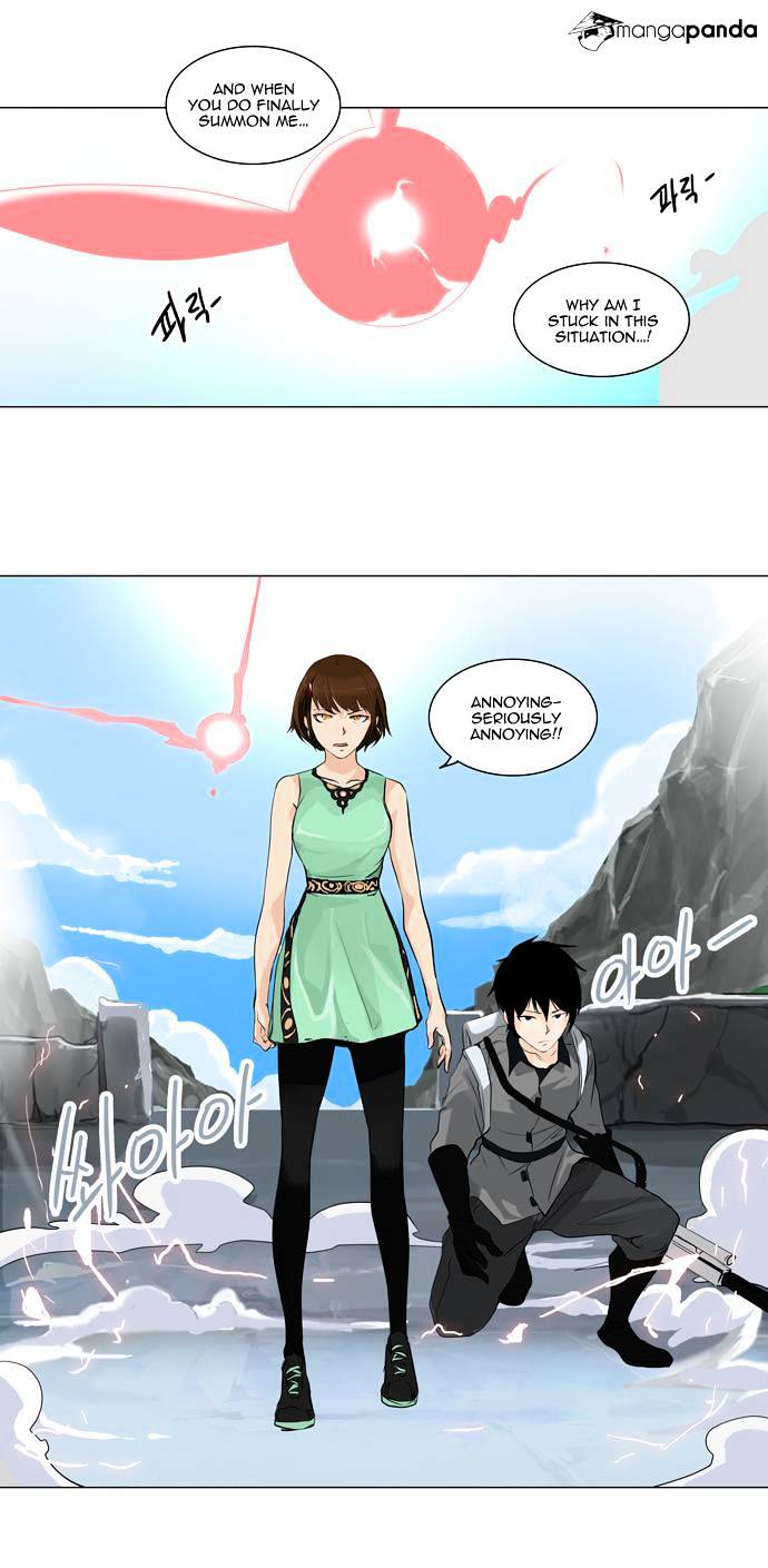Tower of God chapter 178 - page 21