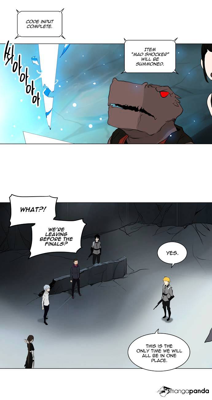 Tower of God chapter 178 - page 4