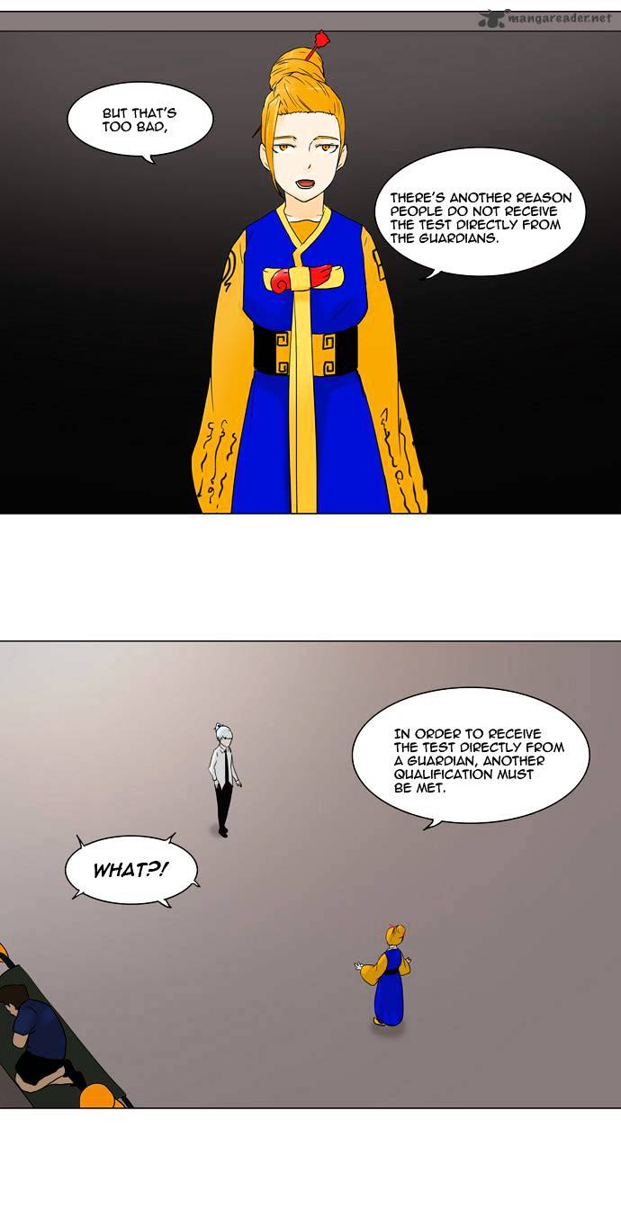 Tower of God chapter 58 - page 13