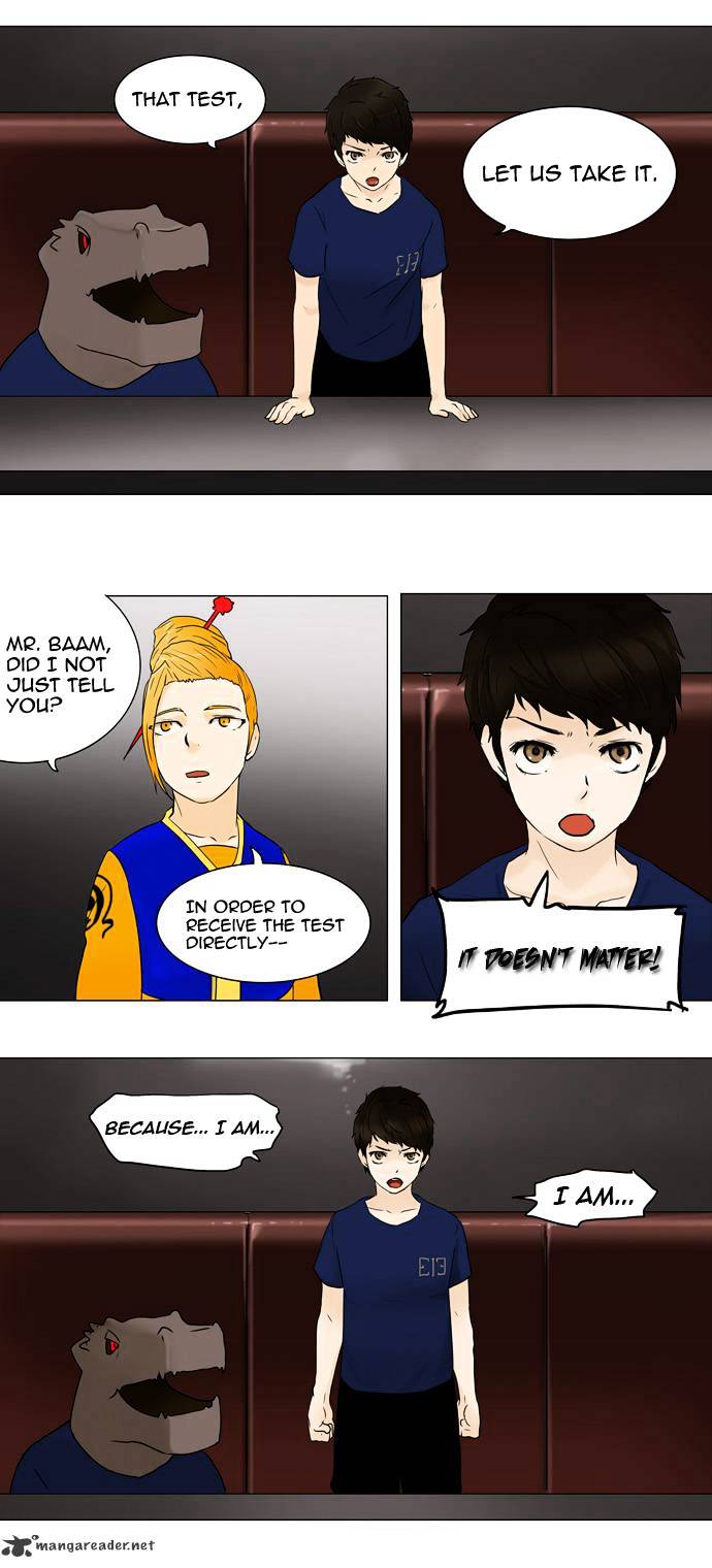 Tower of God chapter 58 - page 16