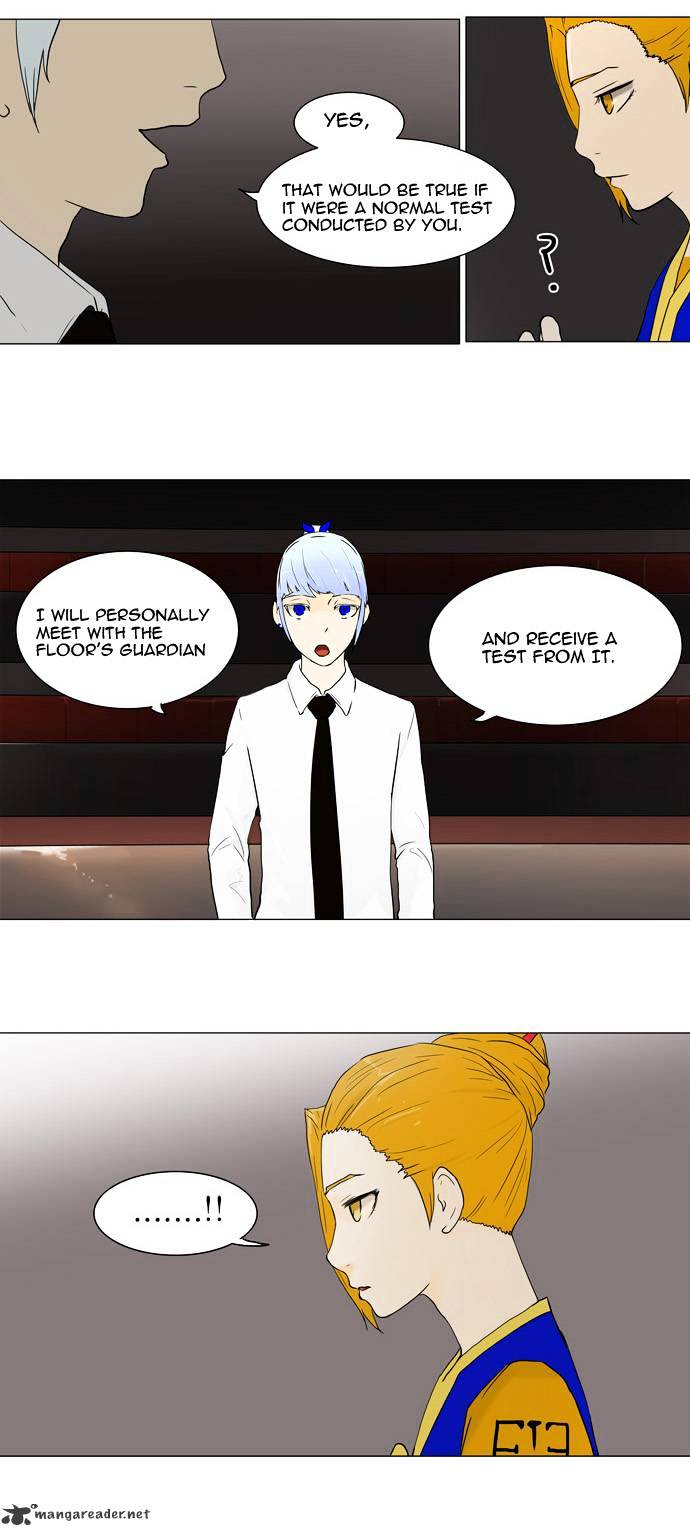Tower of God chapter 58 - page 7