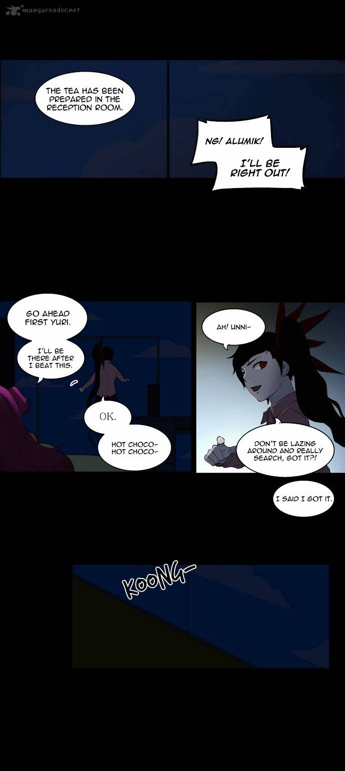Tower of God chapter 80 - page 18