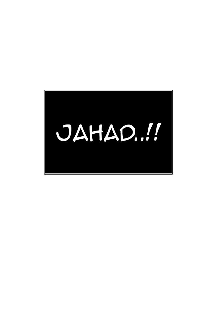 Tower of God chapter 365 - page 13