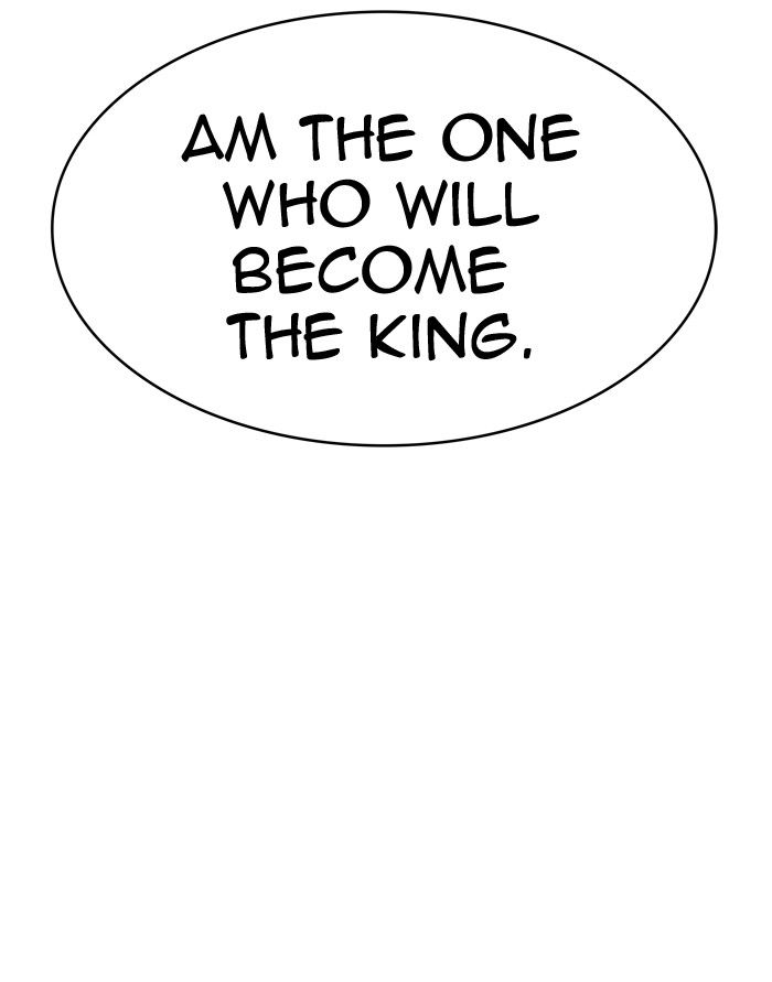 Tower of God chapter 365 - page 4