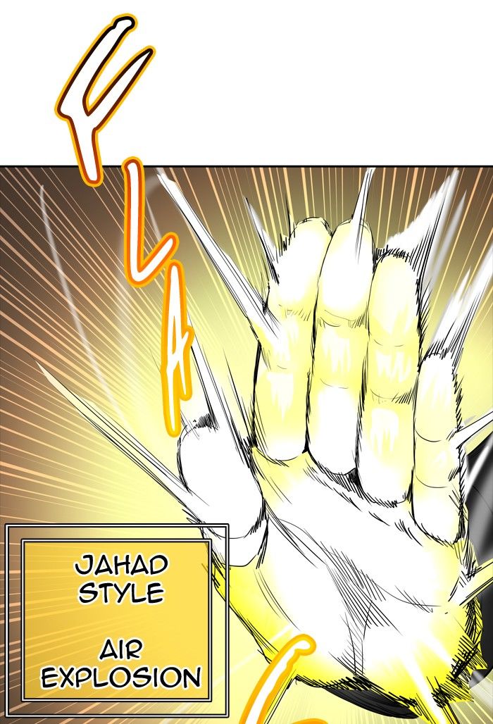 Tower of God chapter 365 - page 73