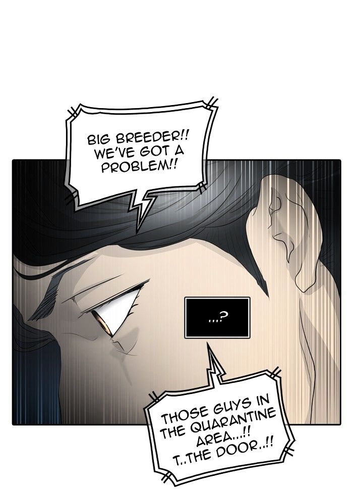 Tower of God chapter 352 - page 2