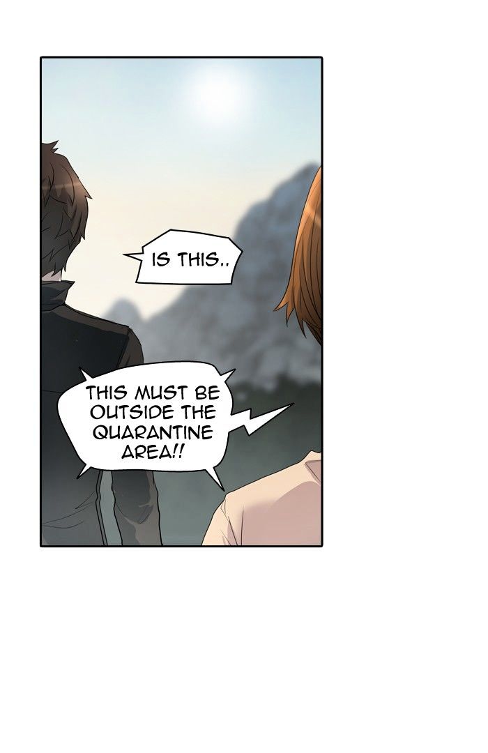 Tower of God chapter 352 - page 7