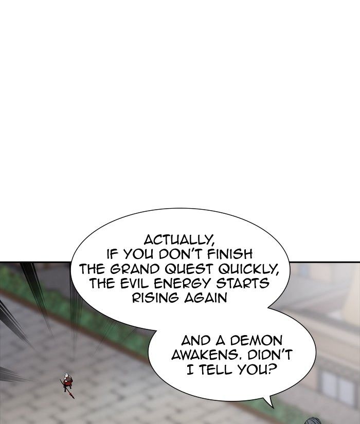 Tower of God chapter 352 - page 73