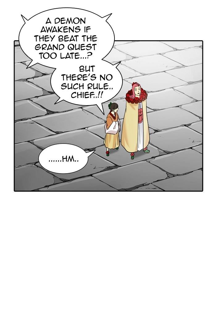 Tower of God chapter 352 - page 76