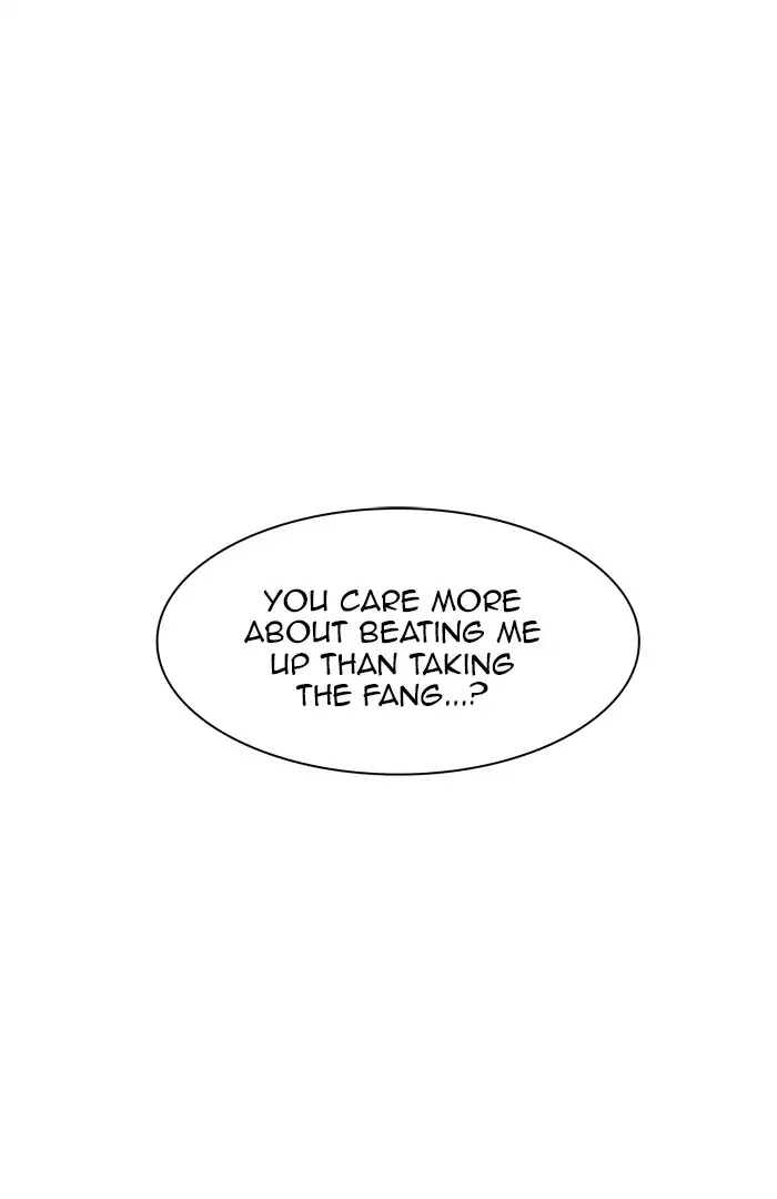 Tower of God chapter 428 - page 37