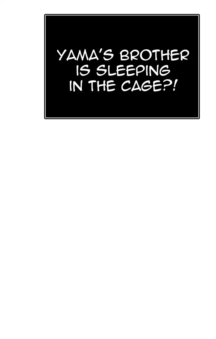 Tower of God chapter 428 - page 69