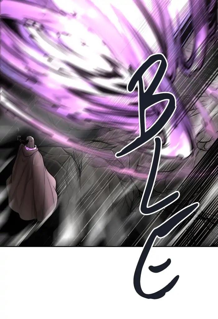 Tower of God chapter 428 - page 75