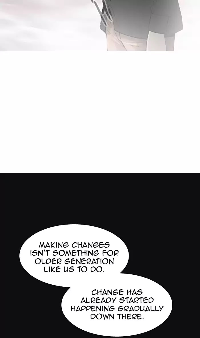 Tower of God chapter 390 - page 17