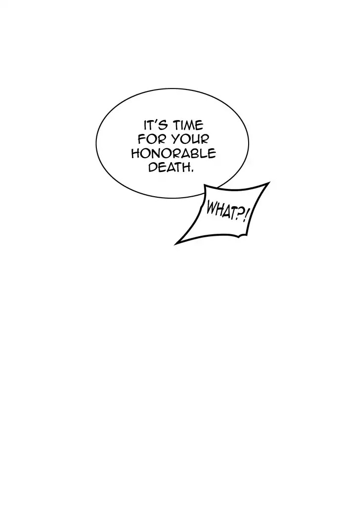 Tower of God chapter 390 - page 34