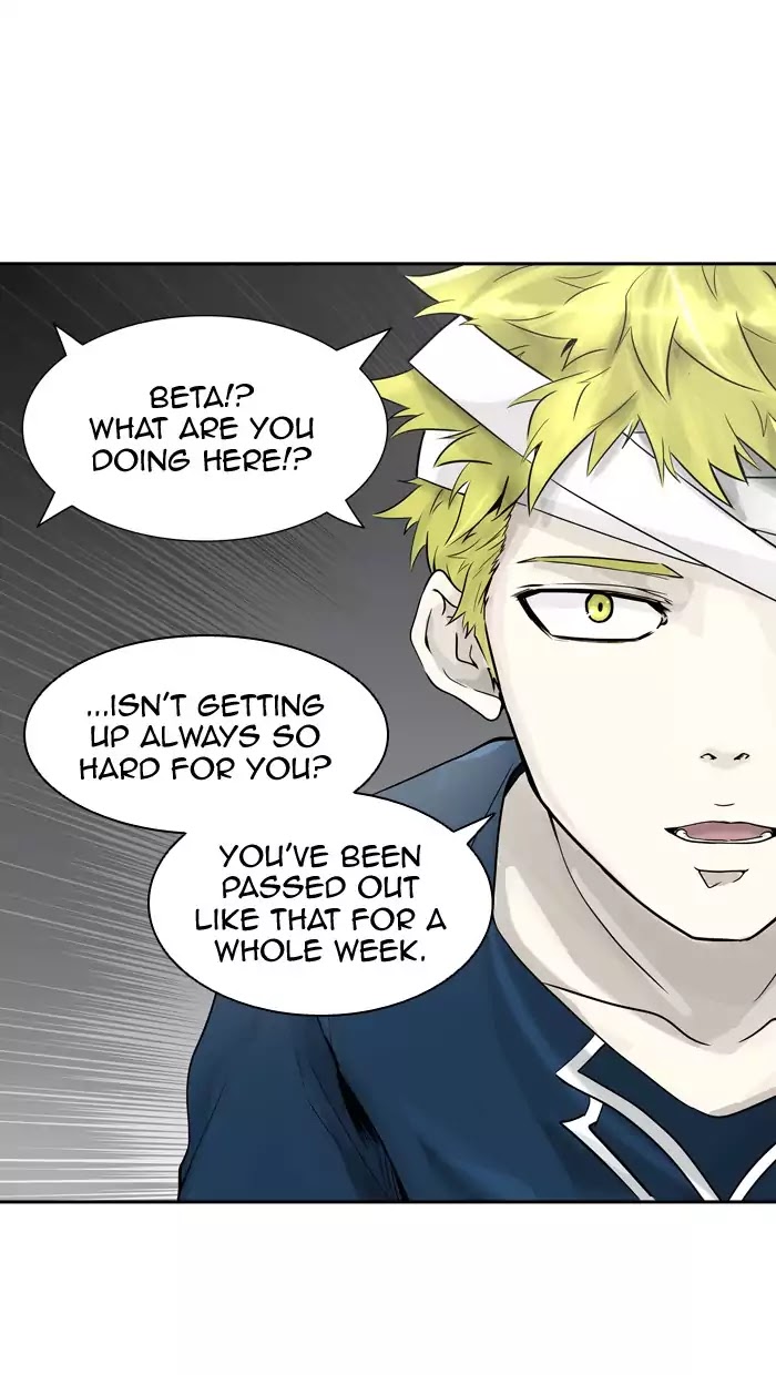 Tower of God chapter 390 - page 74
